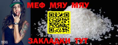 гидропоника Рязань