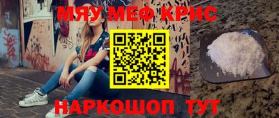 гидропоника Рязань