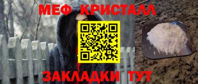 наркотики Свободный