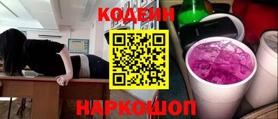 а пвп мука Рыбинск