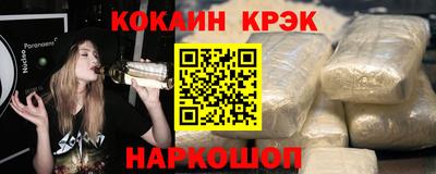 а пвп мука Рыбинск