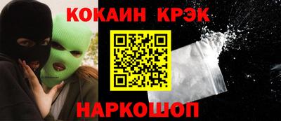 альфа пвп Рузаевка