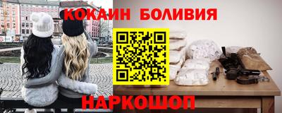 а пвп мука Рыбинск