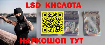 гидропоника Рязань