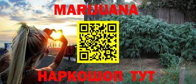 гидропоника Рязань