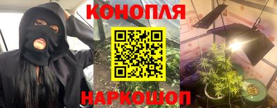 а пвп мука Рыбинск