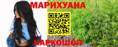 альфа пвп Рузаевка