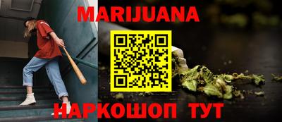 альфа пвп Рузаевка