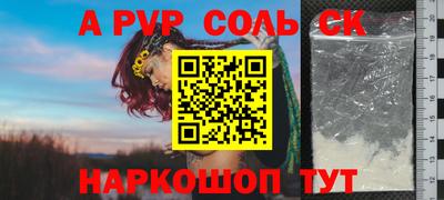 гидропоника Рязань
