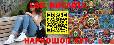 а пвп мука Рыбинск