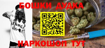 а пвп мука Рыбинск