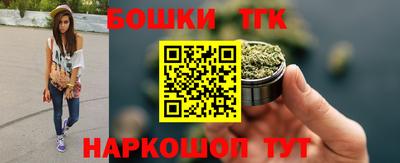 гидропоника Рязань