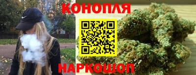 а пвп мука Рыбинск