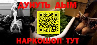 гидропоника Рязань