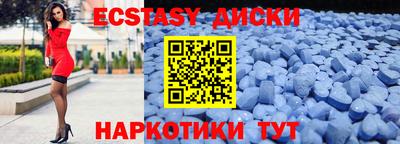а пвп мука Рыбинск