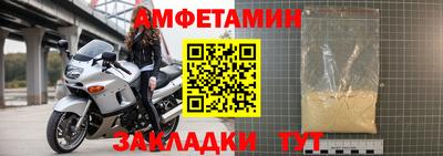 наркотики Свободный