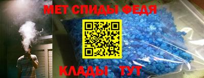 а пвп мука Рыбинск