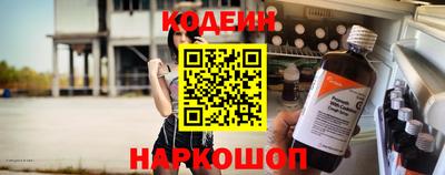 гидропоника Рязань
