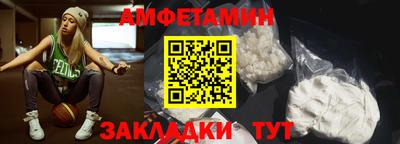 jwh Северобайкальск