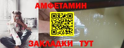наркотики Свободный