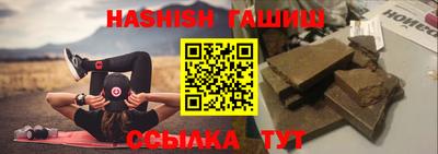 гидропоника Рязань